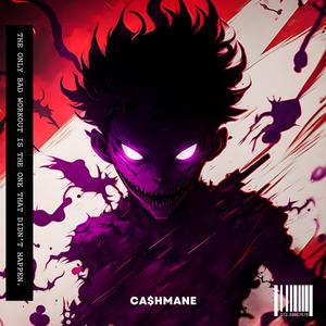 OU TEM SEGREDO (Brazilian Phonk)