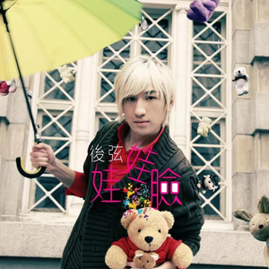 你还欠我一个拥抱(伴奏) - instrumental