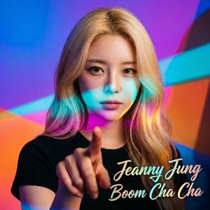 Boom Cha Cha