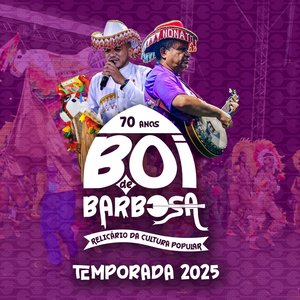 TOADAS APAIXONADAS