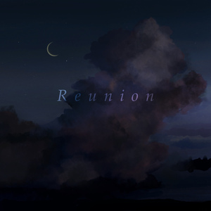 재회 (Feat. 서병수) Reunion (Feat. Byeongsu)
