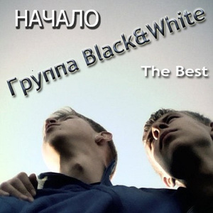 Размышления