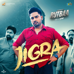 Jigra (From "Yaaran Da Rutbaa")