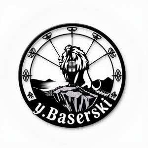 מצפן האור -סחלב שחור