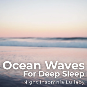 脳が休まるα波とピアノのハーモニー (波)