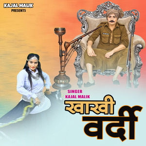 Khakhi Vardi