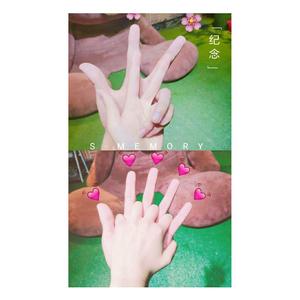 SM(Memory).(Prod by Yzz)