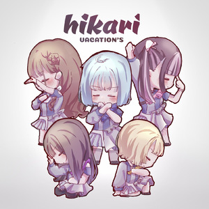 hikari