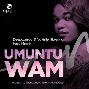 Umuntu Wam (N'dinga Gaba Instrumental)