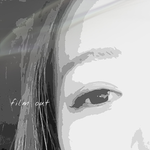 思い出す記憶は