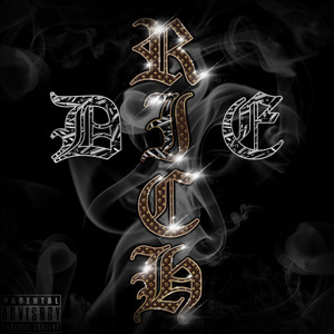 трезубец (feat. Славный Приход)