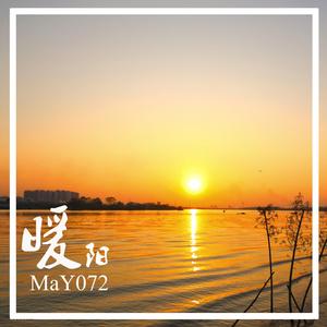 D.L.R(Prod.By ZS Beatz&Bubbleboy)