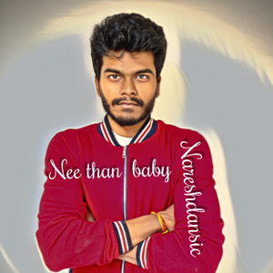Nee Than Baby