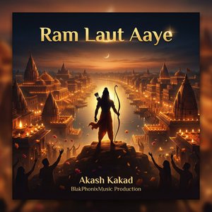 Ram Laut Aaye