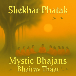 Maya Maha Thagani (Raga Ramkali)