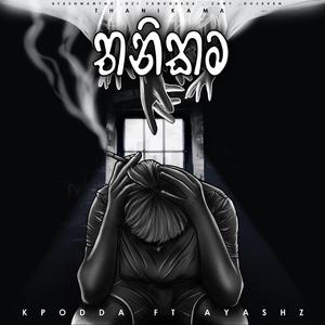 Thanikama (feat. Ayashz)
