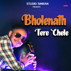 Bholenath Tere Chale