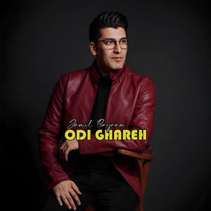Odi Ghareh