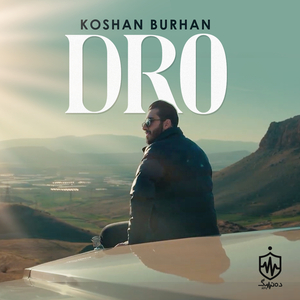 Dro