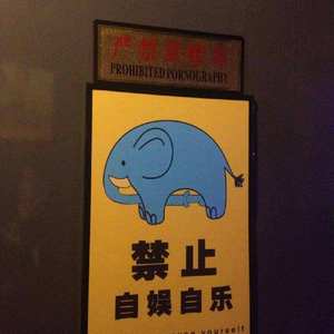 在南宁的某一天