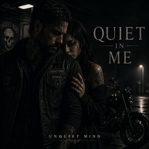 Quiet in me
