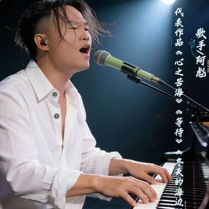 我的青春从此被告别