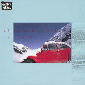 ホワイト クリスマス