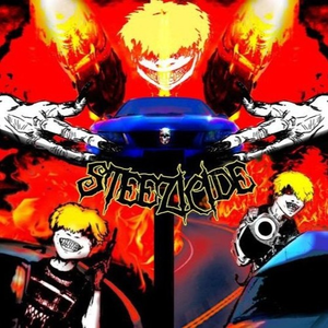 FADED (PROD. MARS MISSION)