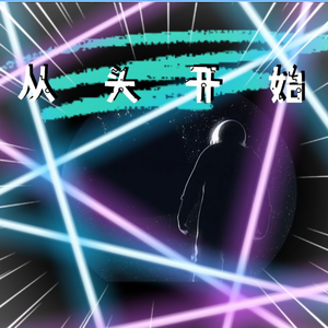 boombapRNM《PROD T.F.G 》