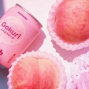 落地果（HojoSt.Beats)