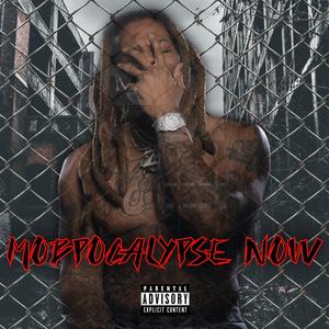 Outtro (Prison Call from Dee Boots)