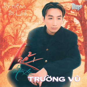 Kẻ ở miền xa