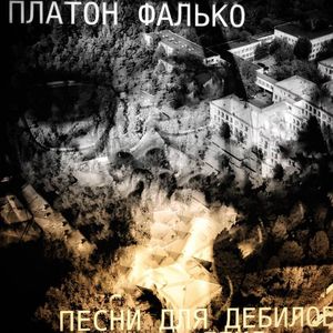 В ДЕТСКОМ САДУ ВОСПИТАТЕЛЬНИЦА СКАЗАЛА МАЛЕНЬКОЙ ДЕВОЧКЕ - ТАК НЕЛЬЗЯ