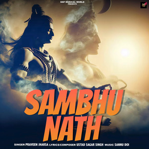 Sambhu Nath
