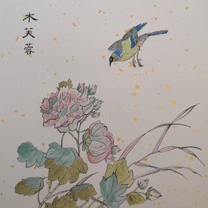 Greatest love of all