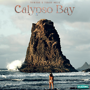 Oahu (Hawaian Version)