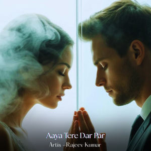 Aaya Tere Dar Par