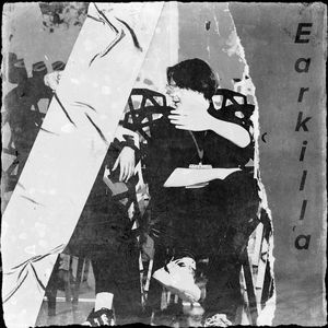 Плохие привкусы