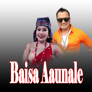 Baisa Aaunale