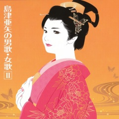 男の花火