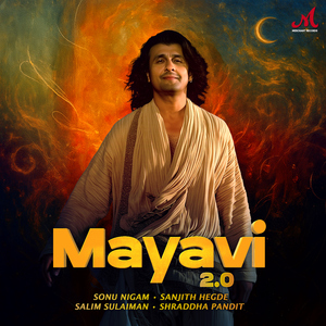 Mayavi (Hindi)