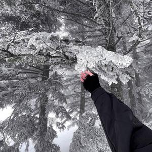 Bas Gaza（Bilal remix）