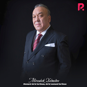 Nomard do'st bo'lmas, do'st nomard bo'lmas