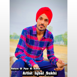 Return of Pyar Ni Karda (Acoustic Version)