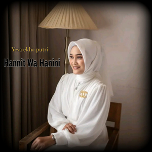 Hannit Wa Hanini