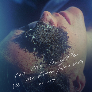 Dream Rats - From Heaven