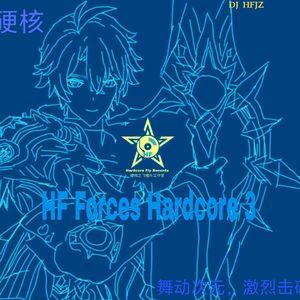 I Love You (DJ HFJZ J-Happy Hardcore Edit）