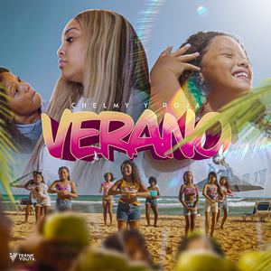 Verano