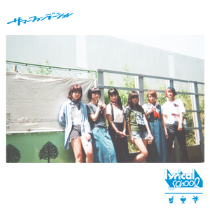 RUN and RUN - イルリメ remix