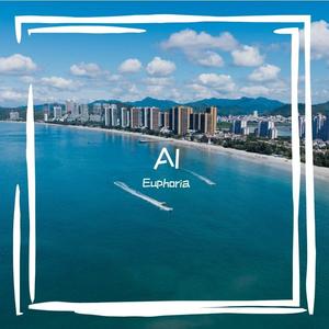 大东北是我的家乡（cover）